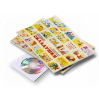 Игровое пособие Шнур-грамотей "Складушки + CD" - «globural.ru» - Новоуральск