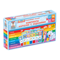 Развивающий тренажёр "Разноцветные окошки" 5-7 лет. Дополнительный набор карточек к базовому комплекту - «globural.ru» - Новоуральск
