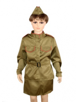 Костюм военный женский - «globural.ru» - Новоуральск