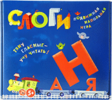 Развивающая игра "Слоги" - «globural.ru» - Новоуральск