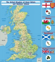 Стенд "UK" - «globural.ru» - Новоуральск
