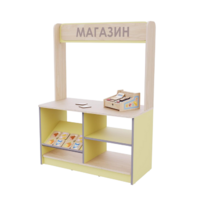 Магазин из коллекции «НЕГА» (желтый) - «globural.ru» - Новоуральск