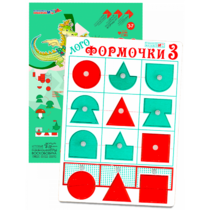 Эталонный конструктор "Логоформочки 3 (с держателями)" - «globural.ru» - Новоуральск
