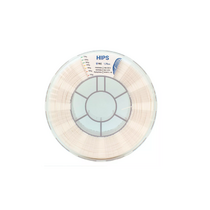 HIPS пластик для 3D-принтера 1.75 мм 750 г в ассортименте - «globural.ru» - Новоуральск