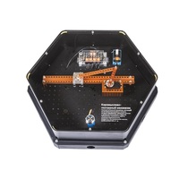 Модуль интерактивный "Механизм 1" - «globural.ru» - Новоуральск