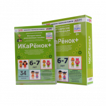 Интерактивное пособие инженерно-технической направленности  по робототехнике конструктора Левы  "Икаренок+"  - «globural.ru» - Новоуральск
