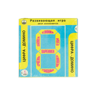 Развивающая игра "Домино" - «globural.ru» - Новоуральск