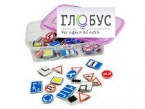Комплект тематических магнитов "Дорожные знаки" - «globural.ru» - Новоуральск