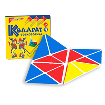 Игровой квадрат Воскобовича 4-х цветов - «globural.ru» - Новоуральск