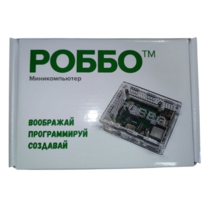 Роботехнический конструктор РОББО "Учебный миникомпьютер  с набором ПО" - «globural.ru» - Новоуральск