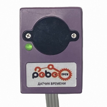 Роботрек "Датчик времени" - «globural.ru» - Новоуральск