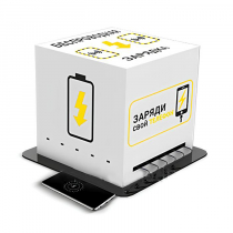 Зарядная станция Energy 1 - «globural.ru» - Новоуральск