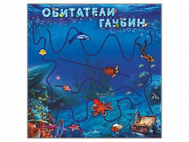 Настенная декоративно-развивающая панель-игра "Обитатели глубин" - «globural.ru» - Новоуральск