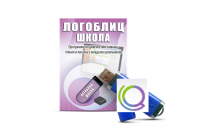 Речевое интерактивное экспресс-обследование "ЛогоБлиц: Школа" - «globural.ru» - Новоуральск