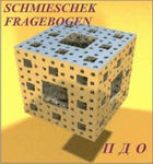 Комплект методик для диагностики акцентуаций характера комплект для индивидуального тестирования - «globural.ru» - Новоуральск