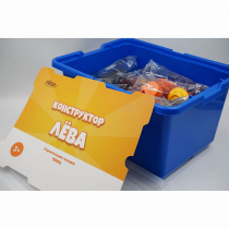 Конструктор Лёва. Строительная техника - «globural.ru» - Новоуральск