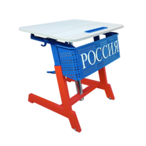 Стол ученический одноместный "Патриот-1п" на газовом лифте (р.гр. № 3-7 и наклоном столешницы ) - «globural.ru» - Новоуральск