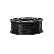 Пластик для 3D-печати - «globural.ru» - Новоуральск