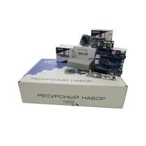 Ресурсный набор "Техническое зрение" - «globural.ru» - Новоуральск