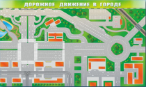 Доска магнитно-маркерная панорамная "Дорожное движение в городе" - «globural.ru» - Новоуральск