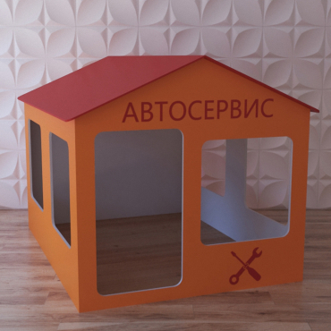 Детский игровой домик «Мастерская» - «globural.ru» - Новоуральск