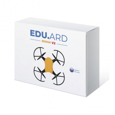 Программируемый квадрокоптер EDU.ARD Мини V2 - «globural.ru» - Новоуральск