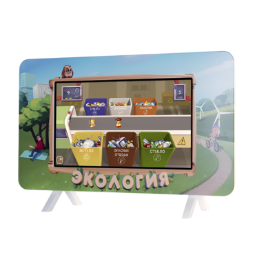 Интерактивный методический комплекс "Экология" - «globural.ru» - Новоуральск