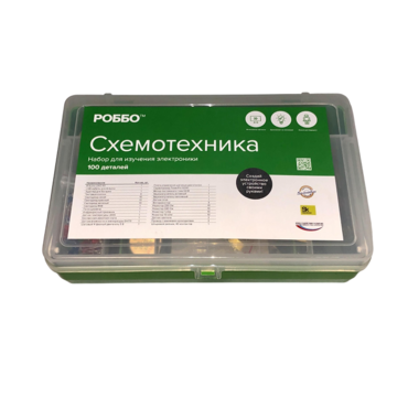 Роботехнический конструктор РОББО "Схемотехника" - «globural.ru» - Новоуральск