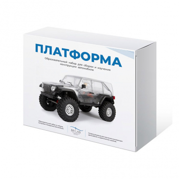 Набор для сборки автомодели Платформа - «globural.ru» - Новоуральск