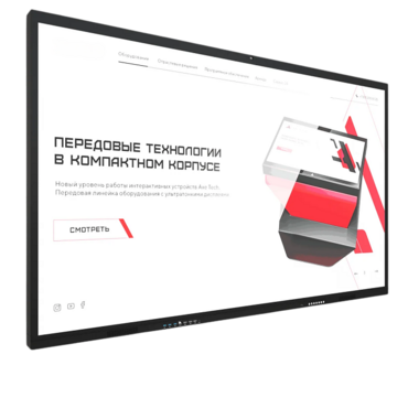 Интерактивная панель Dragon X 65" - «globural.ru» - Новоуральск