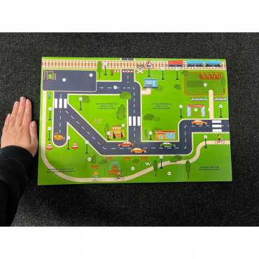 Дидактическая игра - Лэпбук - «globural.ru» - Новоуральск
