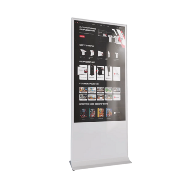 Интерактивный сенсорный киоск Nova 55" - «globural.ru» - Новоуральск