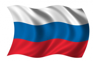 Флаг России - «globural.ru» - Новоуральск