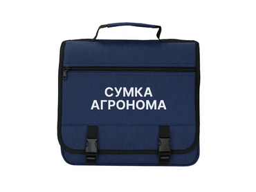 Полевая сумка агронома - «globural.ru» - Новоуральск