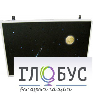 Интерактивная панель «Лунная ночь» (вариант 1) - «globural.ru» - Новоуральск