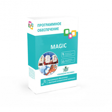 Программное обеспечение "Magic Exclusive" - «globural.ru» - Новоуральск